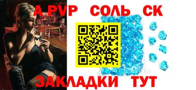 jwh Кулебаки