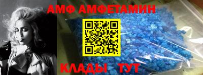 соль курить ск Можайск