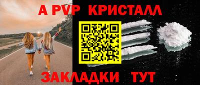 jwh Кулебаки