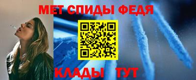 дистиллят марихуана Можга