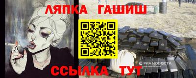 мефедрон VHQ Кумертау