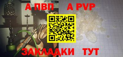 jwh Кулебаки