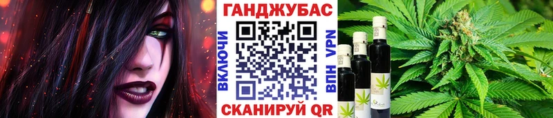 Каннабис LSD WEED  Чебаркуль 